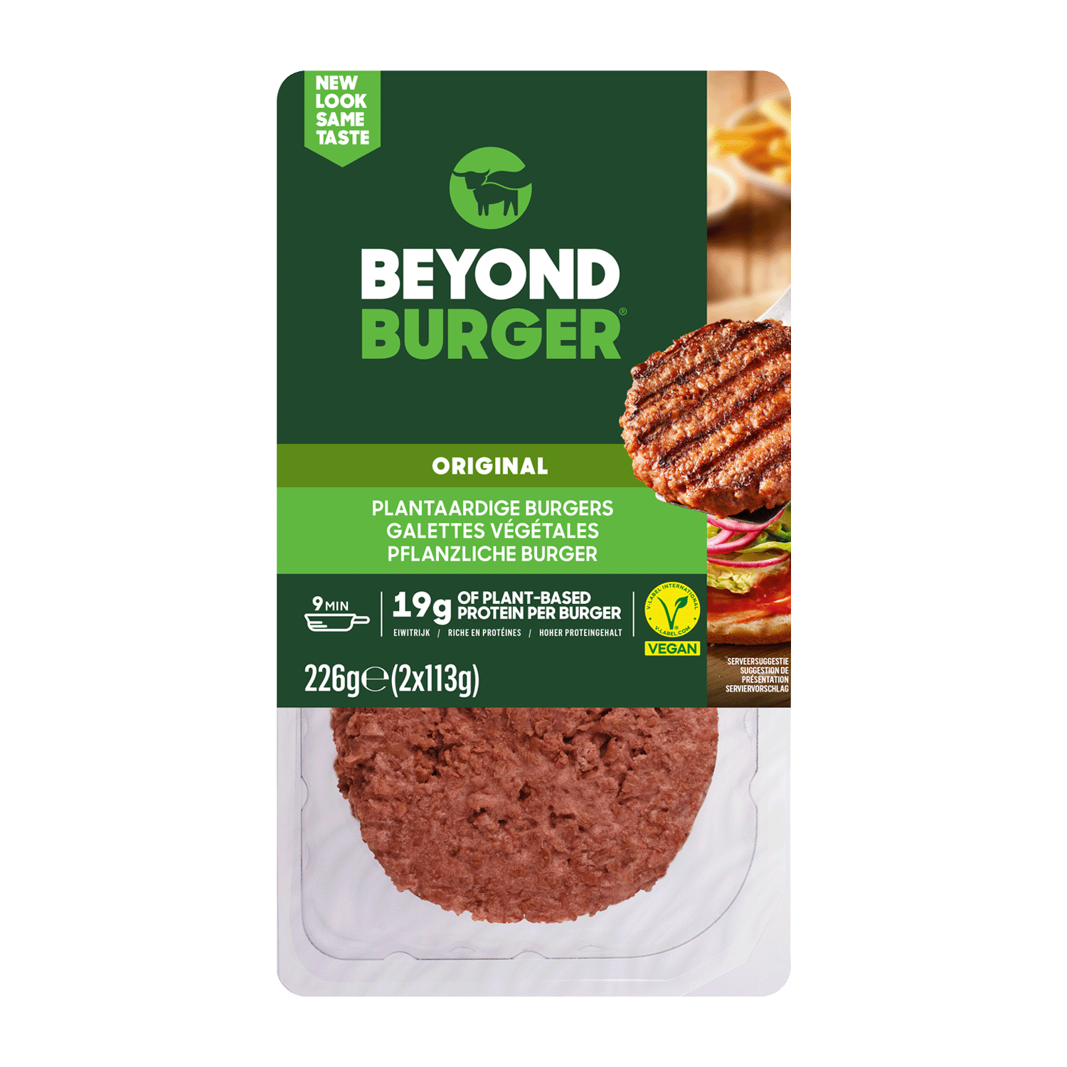 Beyond Burger, 226g