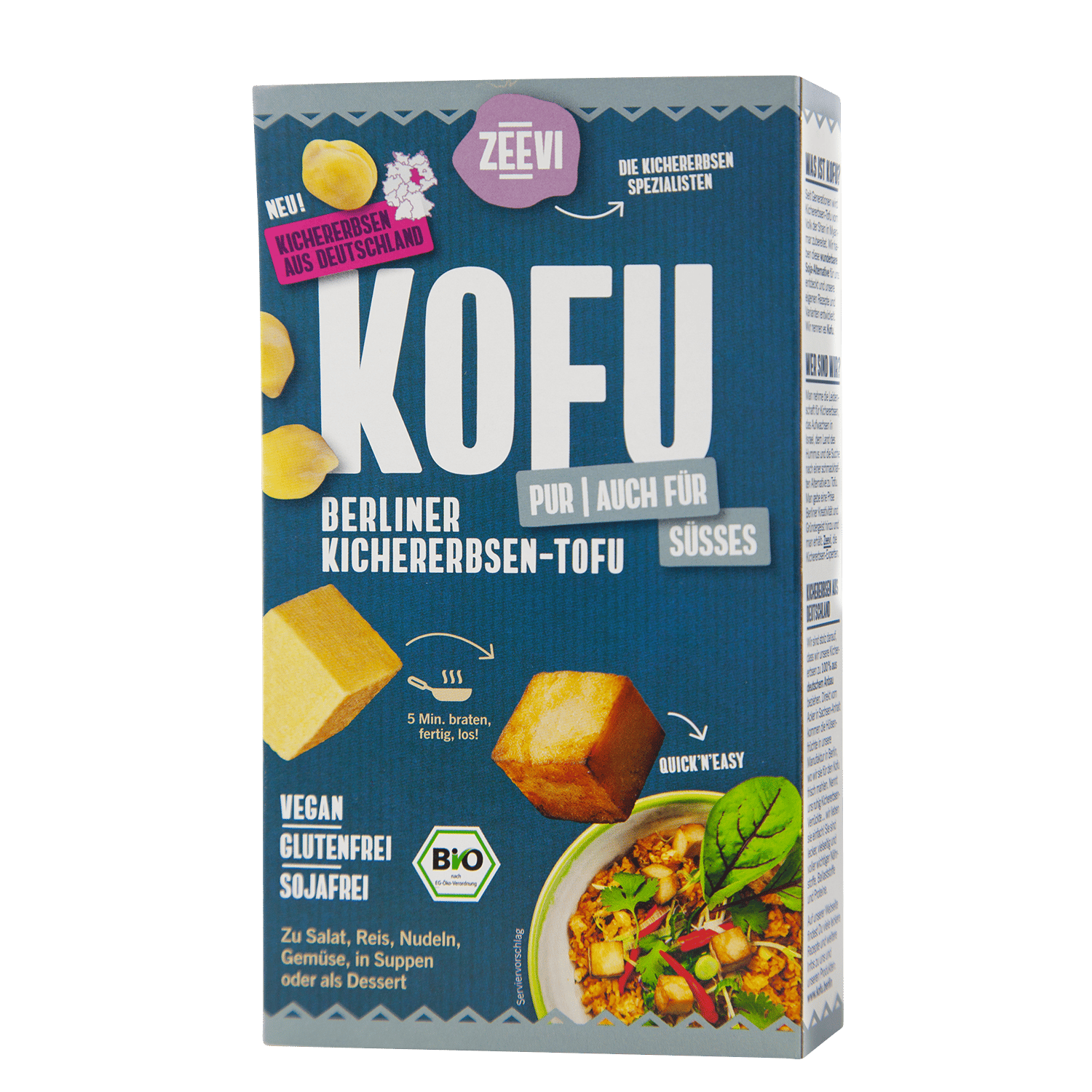 Kofu Pure, Organic, 200g